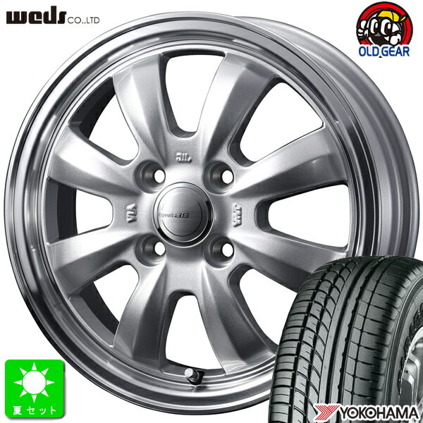 165/55R14C 95/93N ヨコハマ パラダ PARADA PA-03新品 サマータイヤ ホイール4本セットWeds Gyraft 8S グラフト8S14インチ 4.5J 4H100シルバーリムポリッシュ組込み済 バランス調整済 taiya