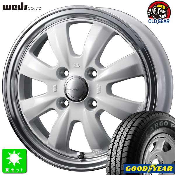 145/80R12 80/78(145R12 6PR)グッドイヤー カーゴプロ新品 サマータイヤ ホイール4本セットWeds Gyraft 8S グラフト8S12インチ 4.0J 4H100ホワイトリムポリッシュ組込み済 バランス調整済 taiya