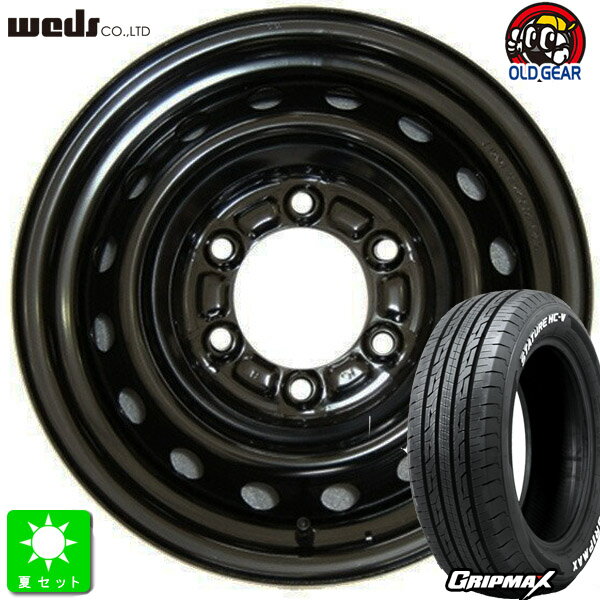 195/80R15 107/105グリップマックス GRIPMAX STATUS HC-V ホワイトレター新品 サマータイヤ ホイール4本セットWeds ウェッズ WINTER ACE L16 スチール15インチ 6.0J 6H139.7ブラック組込み済 バランス調整済 taiya