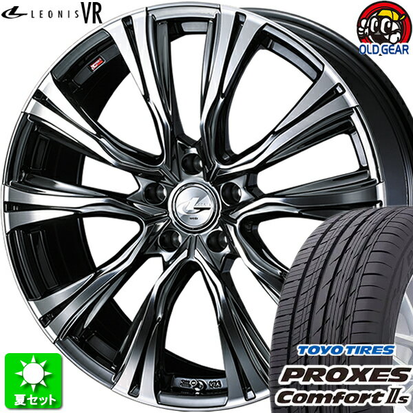 225/40R18 トーヨータイヤ プロクセス コンフォート2S 新品サマータイヤ ホイール 4本セット ウェッズ レオニス VR BMCMC(ブラックメタルコート/ミラーカット) 18インチ 5H114.3 組込み済 バランス調整済 taiya