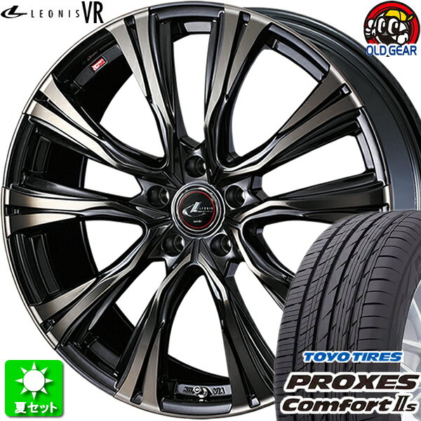 245/45R19 トーヨータイヤ プロクセス コンフォート2S 新品サマータイヤ ホイール 4本セット ウェッズ レオニス VR PBMC/TI(パールブラックミラーカット/チタントップ) 19インチ 5H114.3 組込み済 バランス調整済 taiya