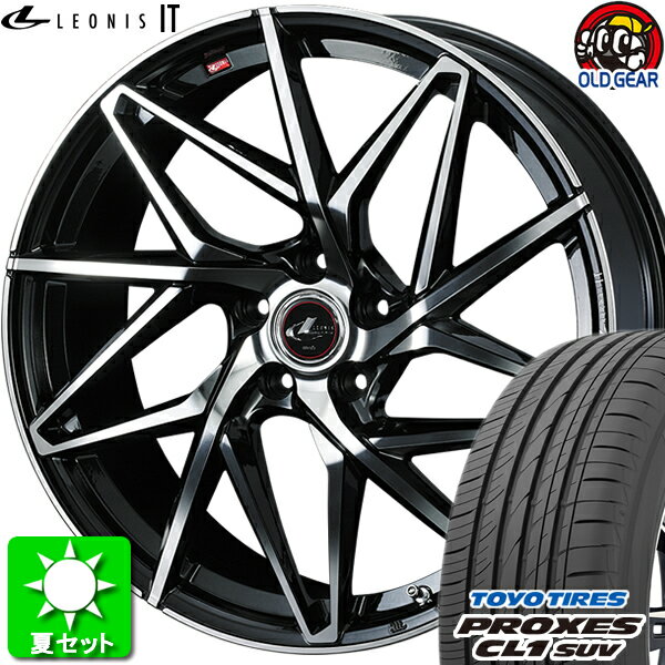 225/55R19 プロクセス CL1 SUV 新品サマータイヤ ホイール 4本セット ウェッズ レオニスアイティー PBMC (パールブラックミラーカット) 19インチ 5H114.3 組込み済 バランス調整済 taiya