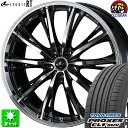 215/70R16 トーヨータイヤ プロクセス CL1 SUV 新品サマータイヤ ホイール 4本セット ウェッズ レオニス RT PBMC(パールブラック/ミラーカット) 16インチ 5H114.3 組込み済 バランス調整済 taiya