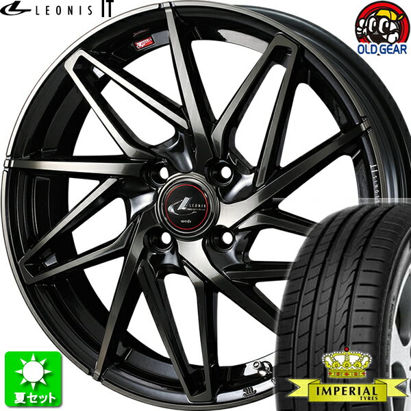 165/45R16 インペリアル エコスポーツ2 新品サマータイヤ ホイール 4本セット ウェッズ レオニス IT PBMC/TI (パールブラックミラーカット/チタントップ) 16インチ 4H100 組込み済 バランス調整済 taiya