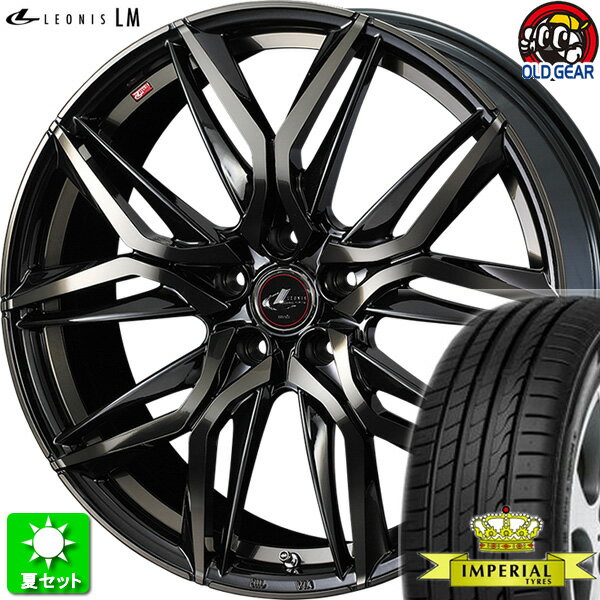 225/35R19 インペリアル エコスポーツ2 新品サマータイヤ ホイール 4本セット ウェッズ レオニス LM PBMC/TI(パールブラック ミラーカット/チタントップ) 19インチ 5H114.3 組込み済 バランス調整済 taiya