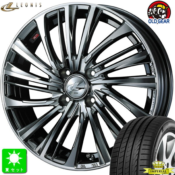 165/50R16 75Vインペリアル エコドライバー 5新品 サマータイヤ ホイール4本セットウェッズ レオニス FSWeds LEONIS FS16インチ 5.0J 4H100BMCMC組込み済 バランス調整済 taiya