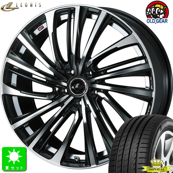 215/45R17 91Y XLインペリアル エコスポーツ 2新品 サマータイヤ ホイール4本セットウェッズ レオニス FSWeds LEONIS FS17インチ 7.0J 5H114.3PBMC組込み済 バランス調整済 taiya