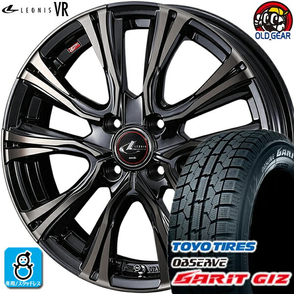 185/60R16 トーヨータイヤ ガリット GIZ ギズ スタッドレスタイヤホイール 新品 4本セット ウェッズ レオニス VR PBMC/TI(パールブラック ミラーカット/チタントップ) 16インチ 4H100 組込みバランス調整済み taiya