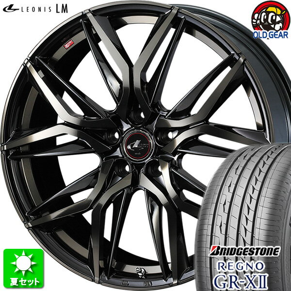 215/60R16 ブリヂストン レグノ GR-X2 新品サマータイヤ ホイール 4本セット ウェッズ レオニス LM PBMC/TI(パールブラック ミラーカット/チタントップ) 16インチ 5H114.3 組込み済 バランス調整済 taiya