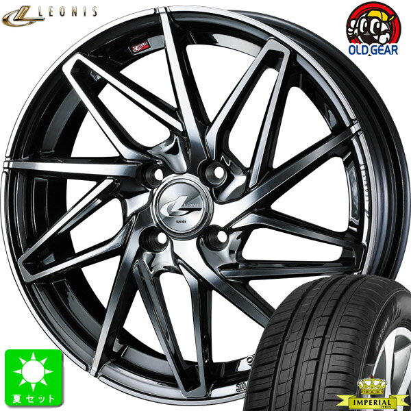 165/55R15 75Hインペリアル エコドライバー 4新品 サマータイヤ ホイール4本セットウェッズ レオニス ITWeds LEONIS IT15インチ 4.5J 4H100BMCMC組込み済 バランス調整済 taiya