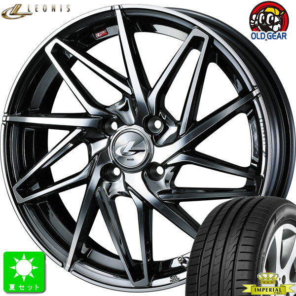 165/45R16 97Vインペリアル エコスポーツ 2新品 サマータイヤ ホイール4本セットウェッズ レオニス ITWeds LEONIS IT16インチ 5.0J 4H100BMCMC組込み済 バランス調整済 taiya