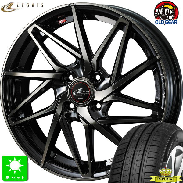 165/55R15 75Hインペリアル エコドライバー 4新品 サマータイヤ ホイール4本セットウェッズ レオニス ITWeds LEONIS IT15インチ 4.5J 4H100PBMC/TI組込み済 バランス調整済 taiya