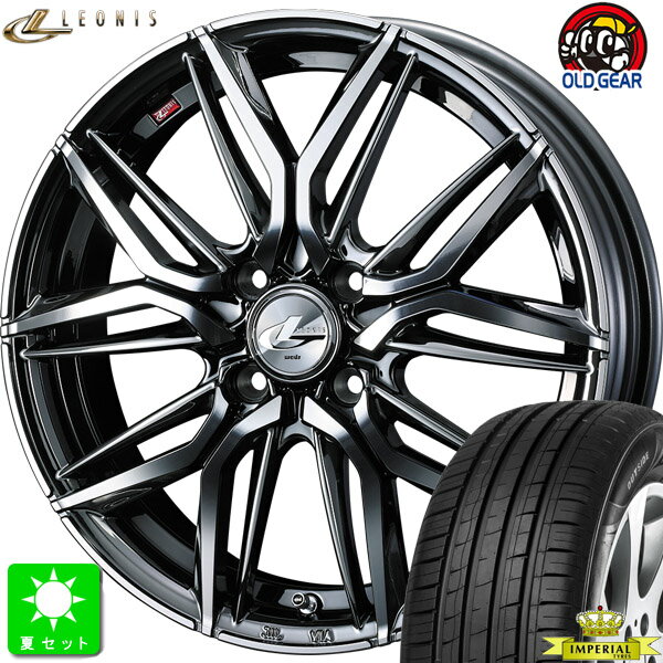 165/50R16 75Vインペリアル エコドライバー 5新品 サマータイヤ ホイール4本セットウェッズ レオニス ITWeds LEONIS LM16インチ 5.0J 4H100BMCMC組込み済 バランス調整済 taiya