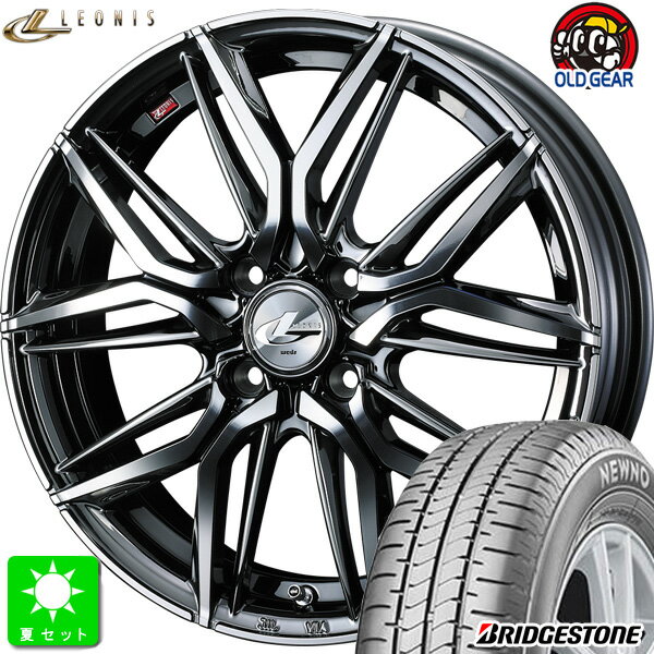 155/65R14 75Hブリヂストン ニューノ BRIDGESTONE NEWNO新品 サマータイヤ ホイール4本セットウェッズ レオニス LM Weds LEONIS LM14インチ 4.5J 4H100BMCMC組込み済 バランス調整済 taiya