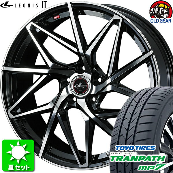 205/65R15 トーヨータイヤ トランパス MP7 新品サマータイヤ ホイール 4本セット ウェッズ レオニスIT PBMC (パールブラックミラーカット) 15インチ 5H114.3 組込み済 バランス調整済 taiya