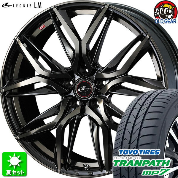 225/55R17 トーヨータイヤ トランパス MP7 新品サマータイヤ ホイール 4本セット ウェッズ レオニス LM PBMC/TI(パールブラック ミラーカット/チタントップ) 17インチ 5H114.3 組込み済 バランス調整済 taiya