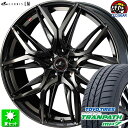 195/65R15 トーヨータイヤ トランパス MP7 新品サマータイヤ ホイール 4本セット ウェッズ レオニス LM PBMC/TI(パールブラック ミラーカット/チタントップ) 15インチ 5H114.3 組込み済 バランス調整済 taiya