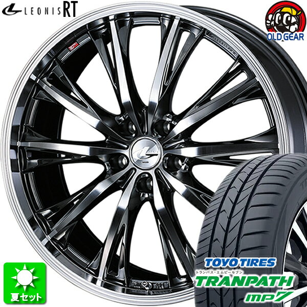 215/60R16 トーヨータイヤ トランパス MP7 新品サマータイヤ ホイール 4本セット ウェッズ レオニス RT BMCMC(ブラックメタルコート/ミラーカット) 16インチ 5H114.3 組込み済 バランス調整済 taiya