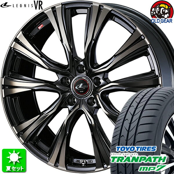 215/60R16 トーヨータイヤ トランパス MP7 新品サマータイヤ ホイール 4本セット ウェッズ レオニス VR PBMC/TI(パールブラックミラーカット/チタントップ) 16インチ 5H114.3 組込み済 バランス調整済 taiya