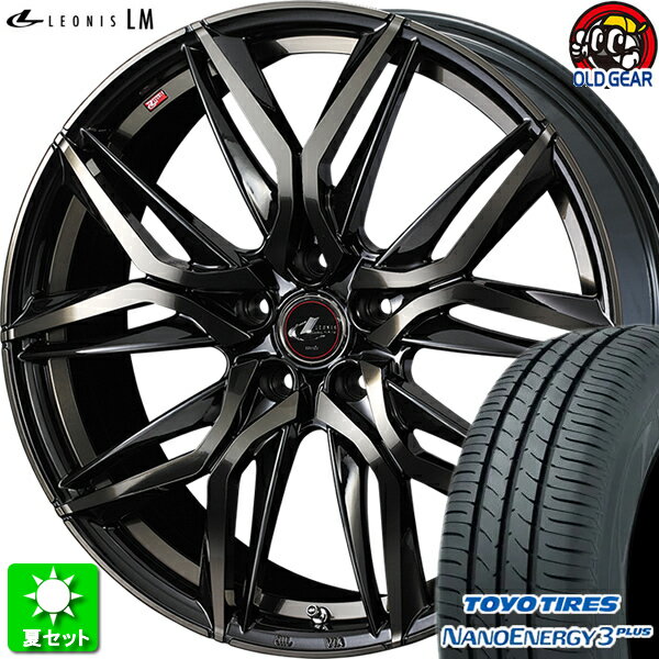 215/40R17 トーヨータイヤ ナノエナジー 3 プラス 新品サマータイヤ ホイール 4本セット ウェッズ レオニス LM PBMC/TI(パールブラック ミラーカット/チタントップ) 17インチ 4H100 組込み済 バランス調整済 taiya