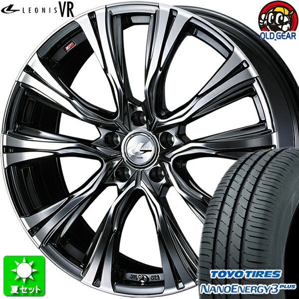 215/40R18 トーヨータイヤ ナノエナジー 3 プラス 新品サマータイヤ ホイール 4本セット ウェッズ レオニス VR BMCMC(ブラックメタルコート/ミラーカット) 18インチ 5H114.3 組込み済 バランス調整済 taiya