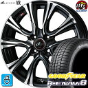 175/65R15 グッドイヤー アイスナビ8 スタッドレスタイヤホイール 新品 4本セット ウェッズ レオニス VR PBMC(パールブラック/ミラーカット) 15インチ 4H100 組込みバランス調整済み