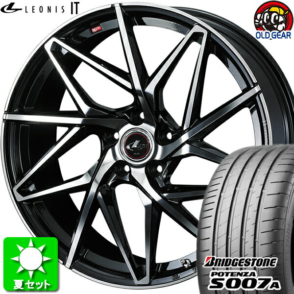 205/55R16 ポテンザ S007A 新品サマータイヤ ホイール 4本セット ウェッズ レオニス IT PBMC (パールブラックミラーカット) 16インチ 5H114.3 組込み済 バランス調整済 taiya