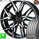 245/35R20 ブリヂストン ポテンザ S007A 新品サマータイヤ ホイール 4本セット ウェッズ レオニス LM PBMC 20インチ 5H114.3 組込み済 バランス調整済 taiya