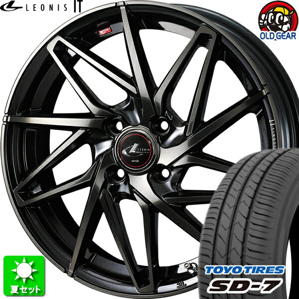 185/55R15 トーヨータイヤ SD-7 新品サマータイヤ ホイール 4本セット ウェッズ レオニス IT PBMC/TI(パールブラックミラーカット/チタントップ) 15インチ 4H100 組込み済 バランス調整済 taiya