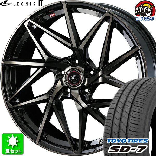 205/55R16 トーヨータイヤ SD-7 新品サマータイヤ ホイール 4本セット ウェッズ レオニス IT PBMC/TI(パールブラックミラーカット/チタントップ) 16インチ 5H114.3 組込み済 バランス調整済 taiya