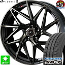 215/60R16 トーヨータイヤ SD-7 新品サマータイヤ ホイール 4本セット ウェッズ レオニス IT PBMC/TI(パールブラックミラーカット/チタントップ) 16インチ 5H114.3 組込み済 バランス調整済 taiya