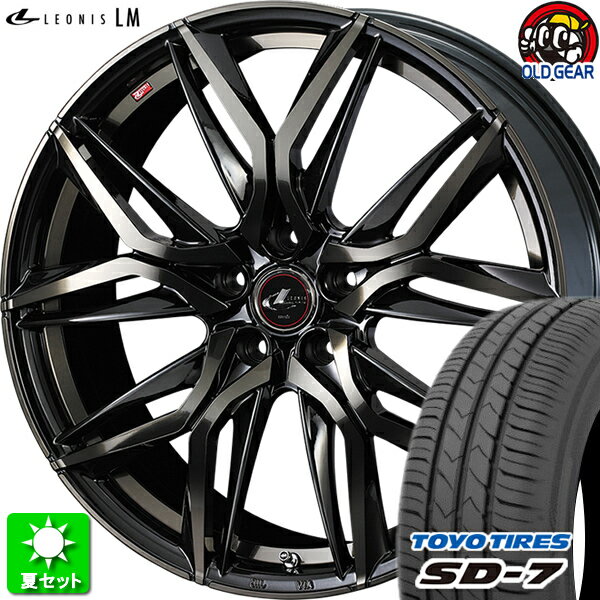 205/65R15 トーヨータイヤ SD-7 新品サマータイヤ ホイール 4本セット ウェッズ レオニス LM PBMC/TI(パールブラック ミラーカット/チタントップ) 15インチ 5H114.3 組込み済 バランス調整済 taiya