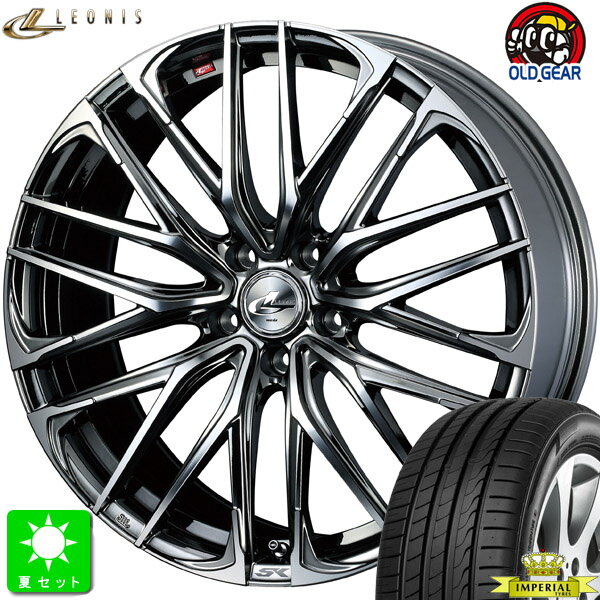 235/50R18 101Y XLインペリアル エコスポーツ 2新品 サマータイヤ ホイール4本セットウェッズ レオニス SKWeds LEONIS SK18インチ 5H114.3BMCMC組込み済 バランス調整済 taiya