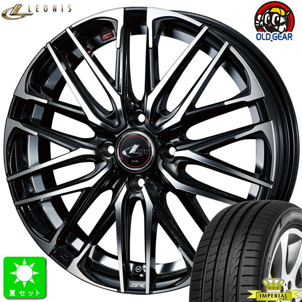 165/45R16 97Vインペリアル エコスポーツ 2新品 サマータイヤ ホイール4本セットウェッズ レオニス SKWeds LEONIS SK16インチ 5.0J 4H100PBMC組込み済 バランス調整済 taiya
