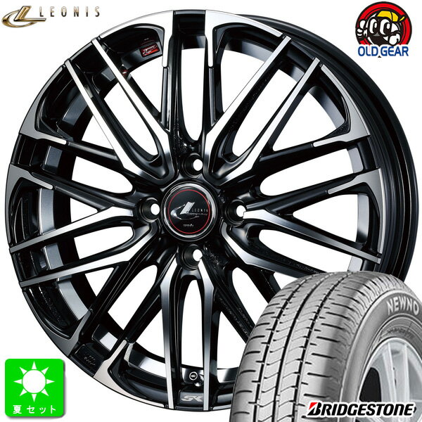 155/65R14 75Hブリヂストン ニューノ BRIDGESTONE NEWNO新品 サマータイヤ ホイール4本セットウェッズ レオニス SK Weds LEONIS SK14インチ 4.5J 4H100PBMC組込み済 バランス調整済 taiya