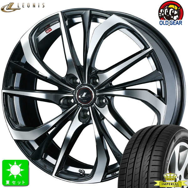 215/45R17 91Y XLインペリアル エコスポーツ 2新品 サマータイヤ ホイール4本セットウェッズ レオニス TEWeds LEONIS TE17インチ 7.0J 5H114.3PBMC組込み済 バランス調整済 taiya