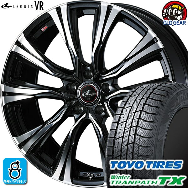 205/60R16 トーヨータイヤ ウィンタートランパスTX スタッドレスタイヤホイール 新品 4本セット ウェッズ レオニス VR PBMC(パールブラック/ミラーカット) 16インチ 5H114.3 組込みバランス調整済み taiya