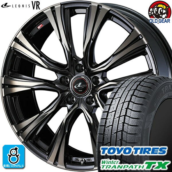 205/65R15 トーヨータイヤ ウィンタートランパスTX スタッドレスタイヤホイール 新品 4本セット ウェッズ レオニス VR PBMC/TI(パールブラック ミラーカット/チタントップ) 15インチ 5H114.3 組込みバランス調整済み taiya