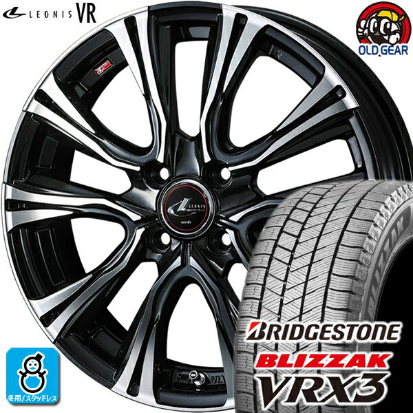 205/45R17 ブリヂストン ブリザック VRX3 スタッドレスタイヤホイール 新品 4本セット ウェッズ レオニス VR PBMC(パールブラック/ミラーカット) 17インチ 4H100 組込みバランス調整済み taiya