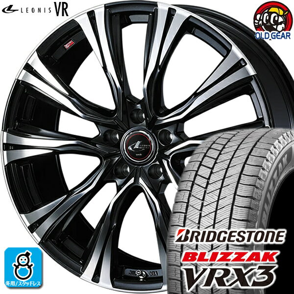 225/45R19 ブリヂストン ブリザック VRX3 スタッドレスタイヤホイール 新品 4本セット ウェッズ レオニス VR PBMC(パールブラック/ミラーカット) 18インチ 5H114.3 組込みバランス調整済み taiya