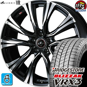 245/45R19 ブリヂストン ブリザック VRX3 スタッドレスタイヤホイール 新品 4本セット ウェッズ レオニス VR PBMC(パールブラック/ミラーカット) 18インチ 5H114.3 組込みバランス調整済み taiya