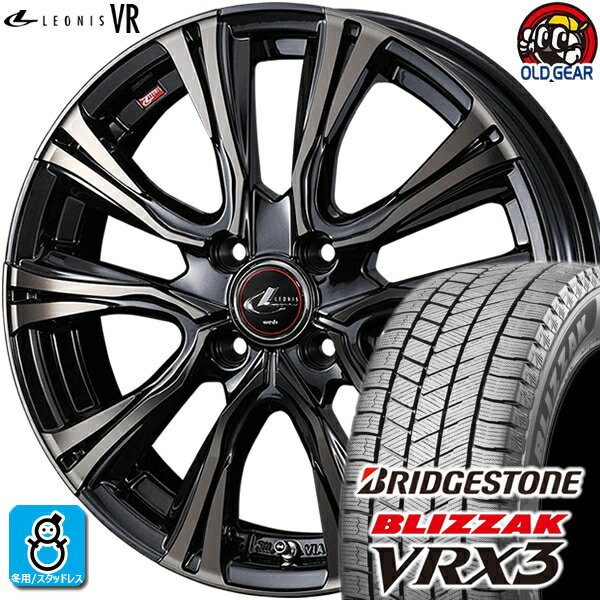 205/50R16 ブリヂストン ブリザック VRX3 スタッドレスタイヤホイール 新品 4本セット ウェッズ レオニス VR PBMC/TI(パールブラック ミラーカット/チタントップ) 16インチ 4H100 組込みバランス調整済み taiya