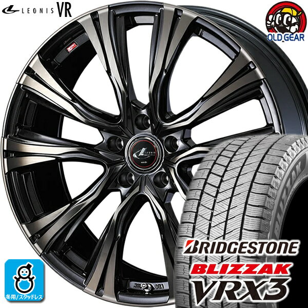 225/40R19 ブリヂストン ブリザック VRX3 スタッドレスタイヤホイール 新品 4本セット ウェッズ レオニス VR PBMC/TI(パールブラック ミラーカット/チタントップ) 18インチ 5H114.3 組込みバランス調整済み taiya