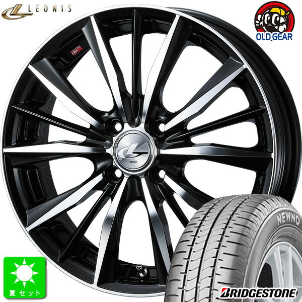 155/65R14 75Hブリヂストン ニューノ BRIDGESTONE NEWNO新品 サマータイヤ ホイール4本セットウェッズ レオニス VX Weds LEONIS VX14インチ 4.5J 4H100BKMC組込み済 バランス調整済 taiya