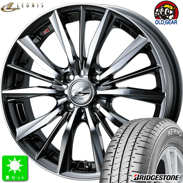 155/65R14 75Hブリヂストン ニューノ BRIDGESTONE NEWNO新品 サマータイヤ ホイール4本セットウェッズ レオニス VX Weds LEONIS VX14インチ 4.5J 4H100BMCMC組込み済 バランス調整済 taiya