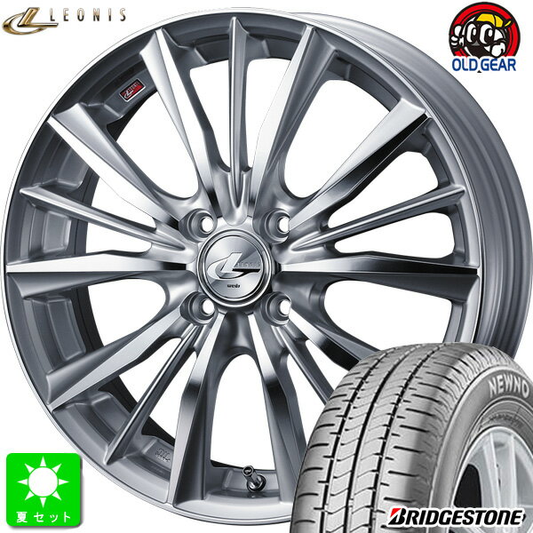 155/65R14 75Hブリヂストン ニューノ BRIDGESTONE NEWNO新品 サマータイヤ ホイール4本セットウェッズ レオニス VX Weds LEONIS VX14インチ 4.5J 4H100HSMC組込み済 バランス調整済 taiya