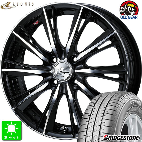 155/65R14 75Hブリヂストン ニューノ BRIDGESTONE NEWNO新品 サマータイヤ ホイール4本セットウェッズ レオニス WX Weds LEONIS WX14インチ 4.5J 4H100BKMC組込み済 バランス調整済 taiya