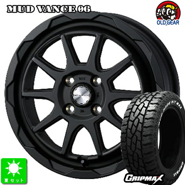 215/70R16GRIPMAX MUD Rage R/T MAXホワイトレター新品 サマータイヤホイール 4本セットウェッズ MUD VANCE 0616インチ 6.0J 4H100フルマットブラックライズ ロッキー taiya