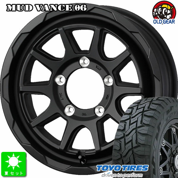 215/70R16トーヨー オープンカントリー R/T新品 サマータイヤ ホイール4本セットウェッズ MUD VANCE 06..