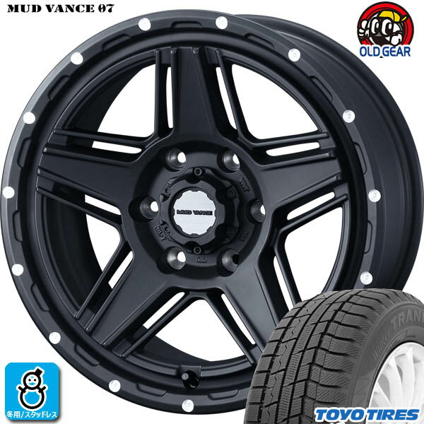 【2023〜2024年製】215/60R17 96Qトーヨー ウィンタートランパス TX新品 スタッドレスタイヤ ホイール4本セットウェッズ MUD VANCE 0717インチ 6.5J 6H139.7フルマットブラック組込み済 バランス調整済 taiya